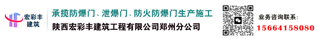 ������ʷὨ���������޹�˾֣�ݷֹ�˾